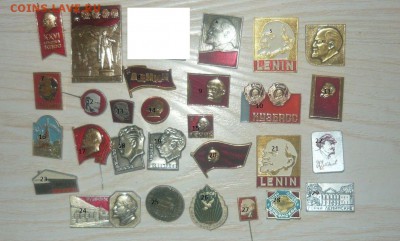 Значки Лениниана около 1000 штук по Фиксу. - 1.JPG