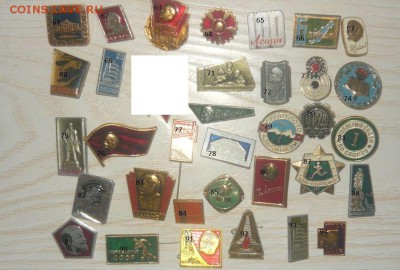 Значки Лениниана около 1000 штук по Фиксу. - 3.JPG