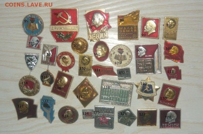 Значки Лениниана около 1000 штук по Фиксу. - 4.JPG