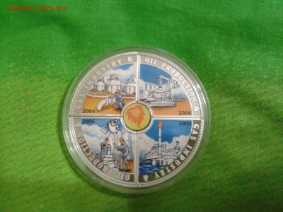 2 унцовка OIL PRODUCTION CAS INDUSTRY, COOK ISLANDS 50 CENTS - 2016-01-25 16.31.06