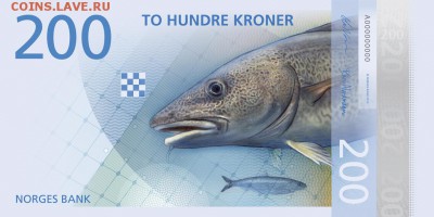 новости 16 года, пополняемая - livsrommet_200_front