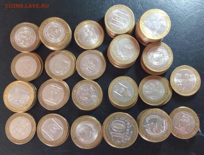 10 рублей бим разные+гвс!!! - 20160125_142447~2