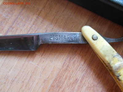 Опасная бритва, Германия, Бисмарк, клеймо + чехол - DSCN3009_thumb