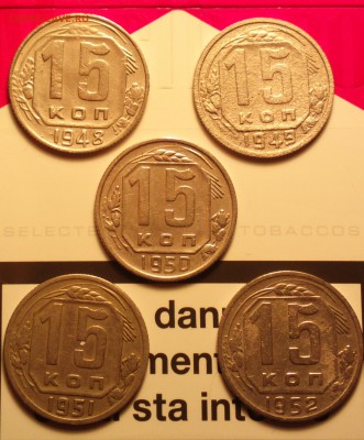 15к48-49-50-51-52-до 28 1 16 22 30 - 15р