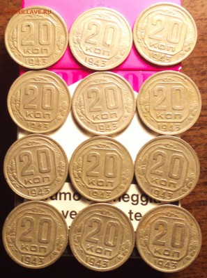 ЛЮБИТЕЛЯМ ГРАВИРОВОК! ДЮЖИНА 20К43! ДО 28 1 15 22 30 - 43р