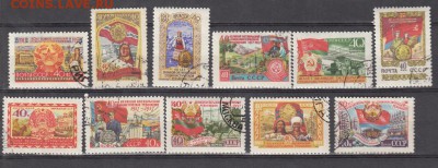 СССР 1957 40 лет Октября республики - 219