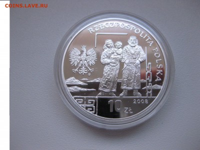 ПОЛЬША,10 злотых 2008г(Б.Пилсудский)!до 28.01.2016 - IMG_1189.JPG