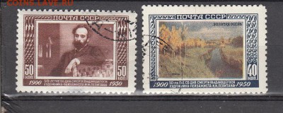 СССР 1950 Левитан - 227