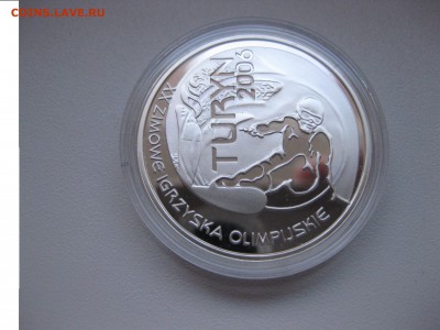 ПОЛЬША,10 злотых 2006г(Олимпиада в Турине)!до 28.01.2016 - IMG_1193.JPG