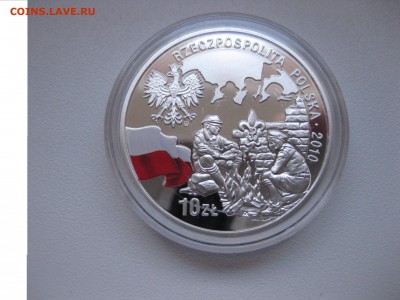ПОЛЬША,10 злотых 2010г(100 лет Союзу)!до 28.01.2016 - IMG_1191.JPG