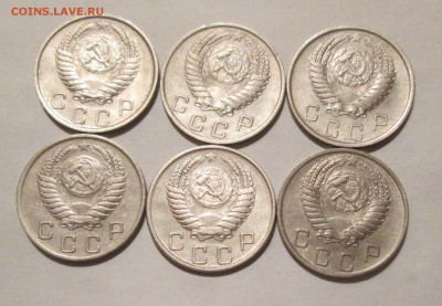 10 копеек 1950-51г. Оценка - IMG_8627.JPG