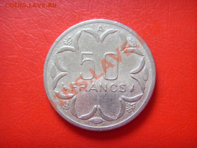 ЦАШ 50 франков 1982 А (Чад) до 07.10 в 21.00 М - LPIC8818.JPG