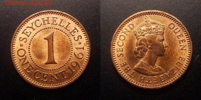1 - Брит. Сейшелы – 1 цент (1961) «Елизавета II»