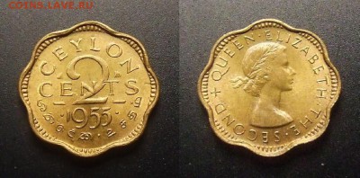 1 - Брит. Цейлон – 2 цента (1955) «Елизавета II» (аUNC) №1