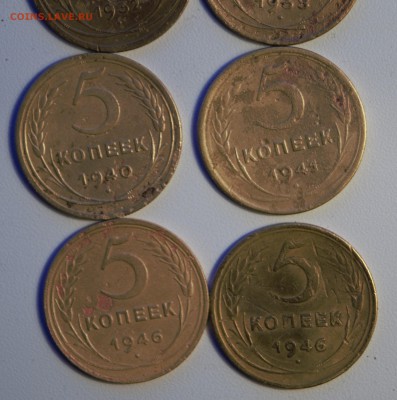 10 пятаков 1930-46 год. короткий до 26.01.16г. - DSC07391 (2)