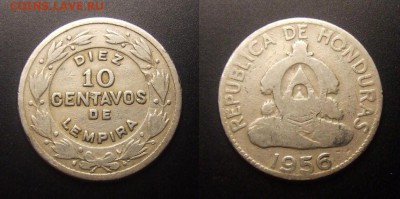 1 - Гондурас – 10 сентаво (1956)