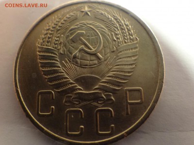 5 копеек 1957 -КРАСИВАЯ короткий!..есть БЛИЦ - DSC02746.JPG