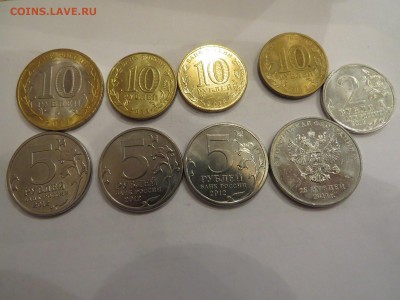набор юбилейных монет РФ 30.01.16 в 22.00 мск - IMG_5052.JPG