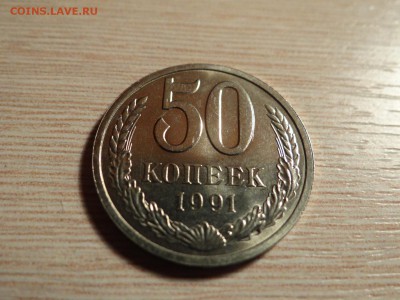короткий есть блиц - DSC02730.JPG
