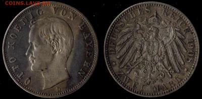 2 марки 1908  Бавария  до 30.01.16 в 22.00 МСК - 1908