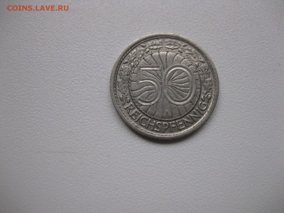 ВЕЙМАР,50 пфеннигов 1931А(никель)!до 27.01.2016 - IMG_1381.JPG