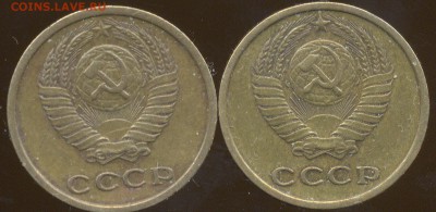 2 коп 1973,1974г(с уступом) - 2коп 1973,1974 с уступом(реверс)