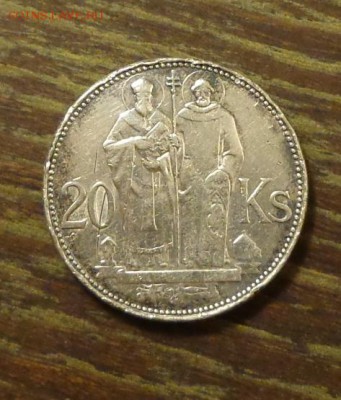 СЛОВАКИЯ - Кирилл и Мефодий 1941 до 31.01, 22.00 - Словакия - Кирилл и Мефодий