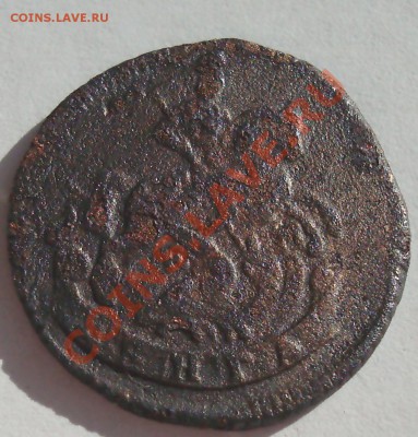 С рубля деньга 1768г до  07.10-23.00 - DSC05900.JPG