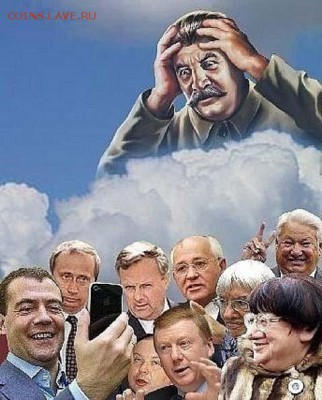 Кто, что для Вас Горбачев? - 00-00-01 (1)