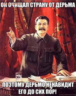 Кто, что для Вас Горбачев? - 00-00-01