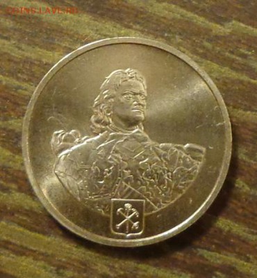 СПМД до 31.01, 22.00 - СПМД