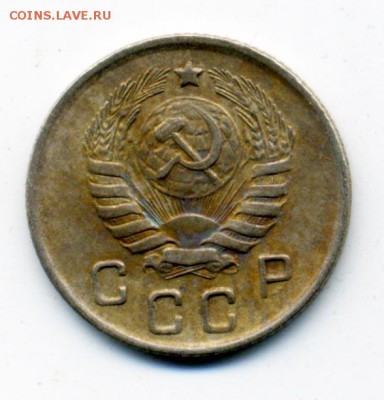 10 копеек 1943 г. Шт.3.1Г? - 06