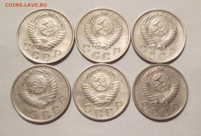 10 копеек 1950-51г. 6шт. До 28.01.16 в 22-00 - IMG_8626.JPG