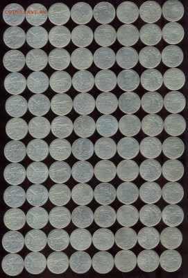 12 комплектов города-герои+Гагарин в монетнике до 28.01.16 - сканирование0001