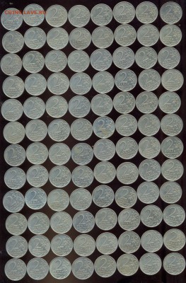 12 комплектов города-герои+Гагарин в монетнике до 28.01.16 - сканирование0002