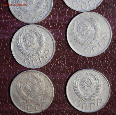 20копеек 12штук 1927-46 год. короткий до 26.01.16г. - DSC07427 (2)