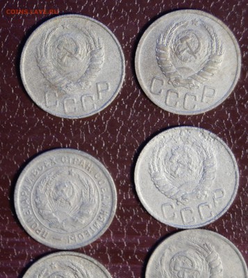 20копеек 12штук 1927-46 год. короткий до 26.01.16г. - DSC07425 (2)