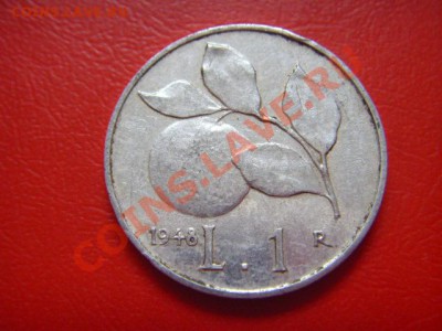 Италия 1 лира 1948 Апельсин до 07.10 в 21.00 М - LPIC8910.JPG