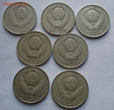 50 копеек 7 штук:1980,1982-87. До 31.01 в 22-00 - DSC06990.JPG