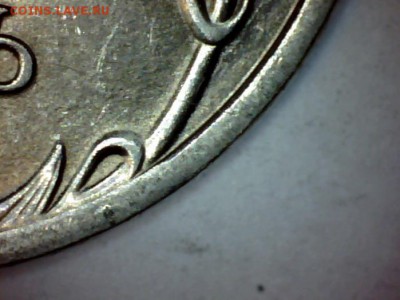 1 рубль 2010 СПМД 3.22? - Still0068-2