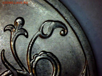 1 рубль 2010 СПМД 3.22? - Still0069-2