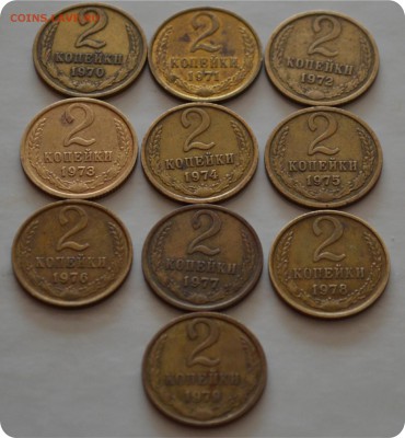 Полная погодовка 2 к. 1961 - 1991гг. До 31.01.16. - DSC_1185.JPG