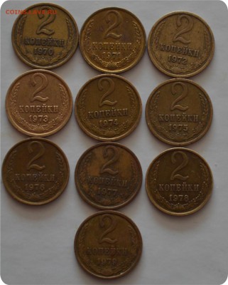 Полная погодовка 2 к. 1961 - 1991гг. До 31.01.16. - DSC_1182.JPG