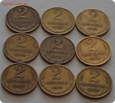 Полная погодовка 2 к. 1961 - 1991гг. До 31.01.16. - DSC_1171.JPG