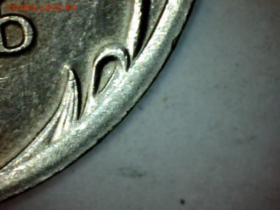 1 рубль 2010 СПМД 3.22? - Still0071-3