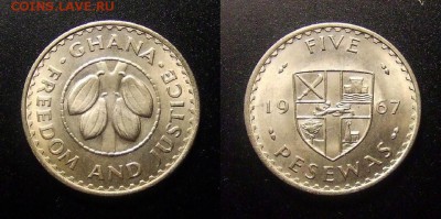 1 - Гана – 5 песева (1967) «Плоды какао» (XF+)