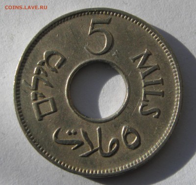 ПАЛЕСТИНА (Британский мандат) 5 милс 1927. 31.01.2016. - 012.JPG