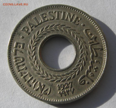 ПАЛЕСТИНА (Британский мандат) 5 милс 1927. 31.01.2016. - 010.JPG