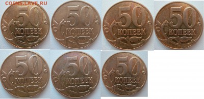 50к 2013г м расколы- история - 1 - копия.JPG