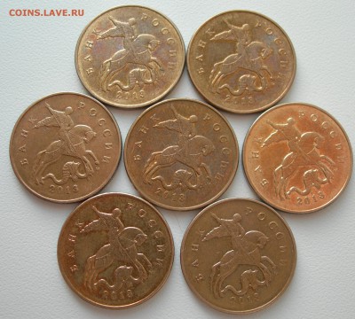 50к 2013г м расколы- история - DSCN9547.JPG